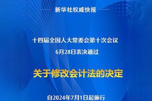 奥尼尔：张伯伦排我前面唯一原因是得分更多 我能打爆他和贾巴尔